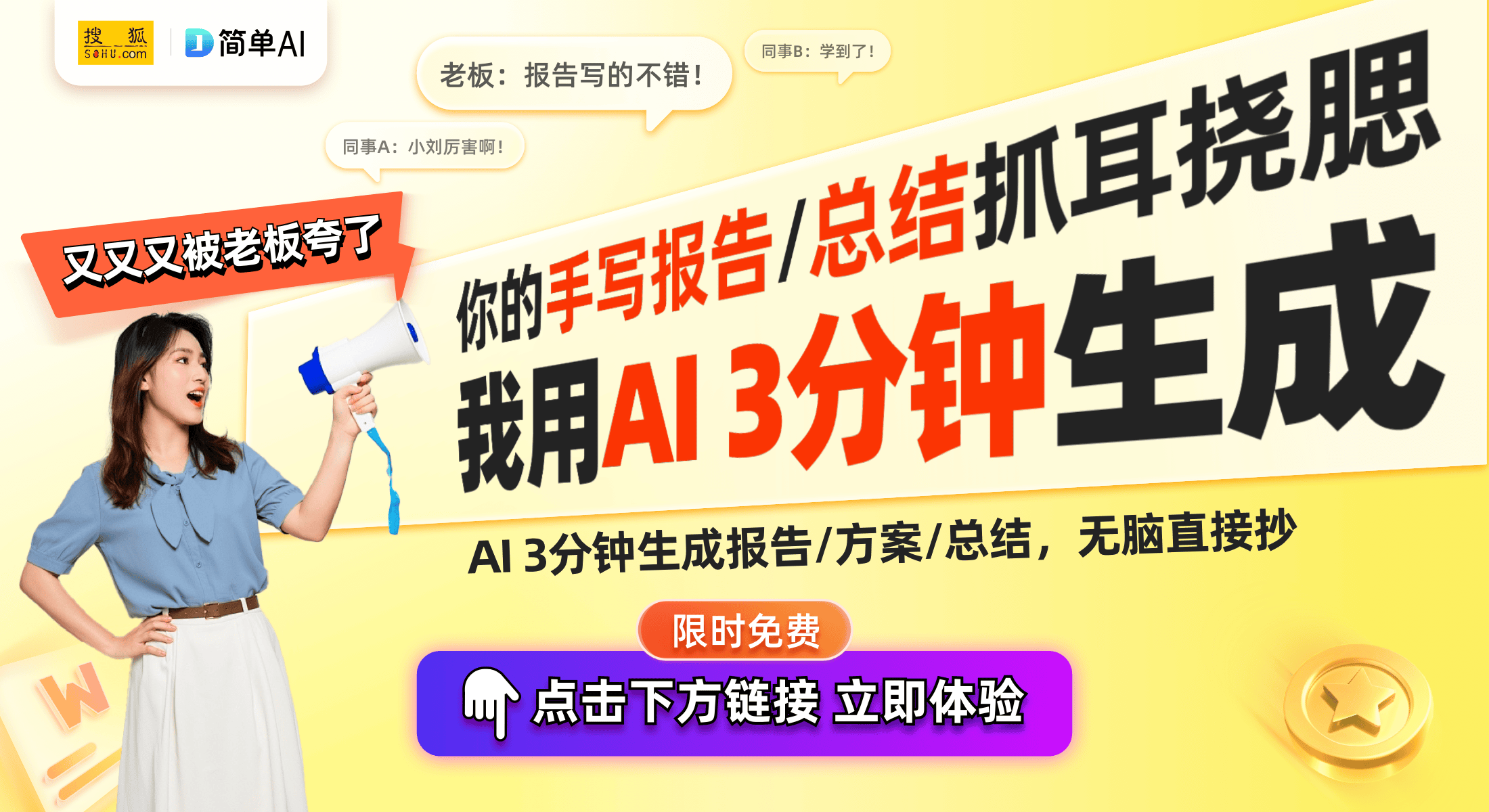 智能冰箱控制面板颠覆家电体验爱游戏app体育格力新专利：